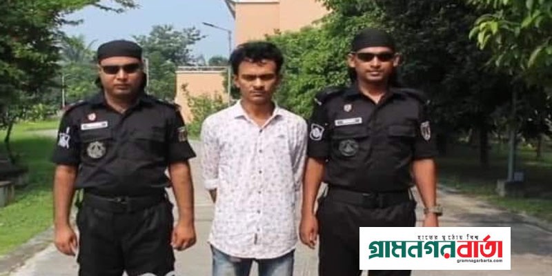 বাগেরহাটে ৭ কেজি গাজাসহ মাদক ব্যবসায়ী আটক বাগেরহাটে ৭ কেজি গাজাসহ মাদক ব্যবসায়ী আটক
