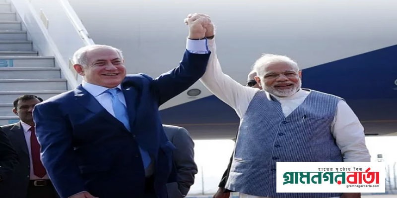 কঠিন সময়ে ভারতবাসী দৃঢ়ভাবে ইসরায়েলের পাশে আছে: মোদি কঠিন সময়ে ভারতবাসী দৃঢ়ভাবে ইসরায়েলের পাশে আছে: মোদি