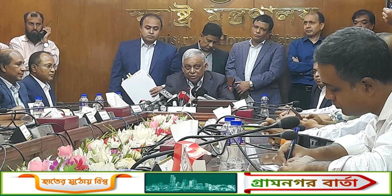 নির্বাচন ছাড়া সরকার পরিবর্তনের সুযোগ নেই : স্বরাষ্ট্রমন্ত্রী নির্বাচন ছাড়া সরকার পরিবর্তনের সুযোগ নেই : স্বরাষ্ট্রমন্ত্রী
