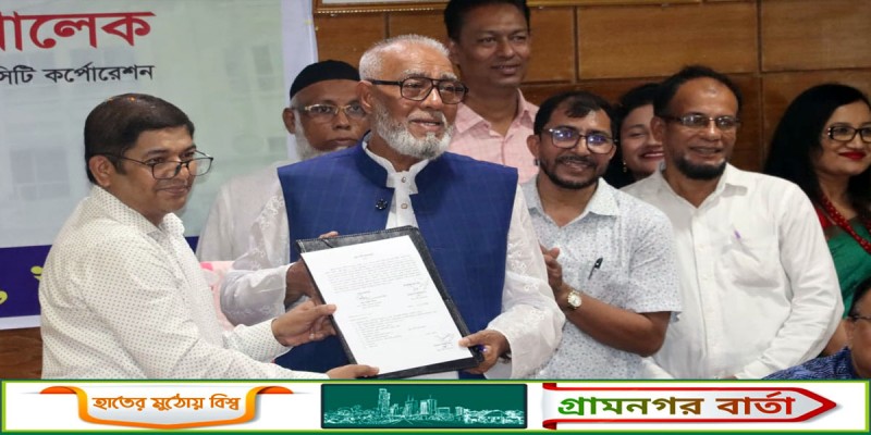 তৃতীয় বারের মতো খুলনার মেয়র হলেন খালেক তৃতীয় বারের মতো খুলনার মেয়র হলেন খালেক