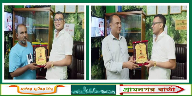 মুন্সীগঞ্জের দুই সাংবাদিককে সম্মাননা স্মারক প্রদান মুন্সীগঞ্জের দুই সাংবাদিককে সম্মাননা স্মারক প্রদান