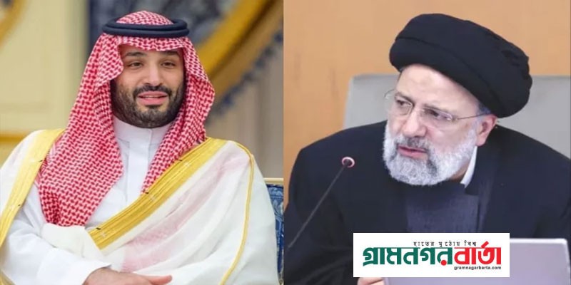 ইরানি প্রেসিডেন্ট ও সৌদি যুবরাজের বিরল ফোনালাপ ইরানি প্রেসিডেন্ট ও সৌদি যুবরাজের বিরল ফোনালাপ