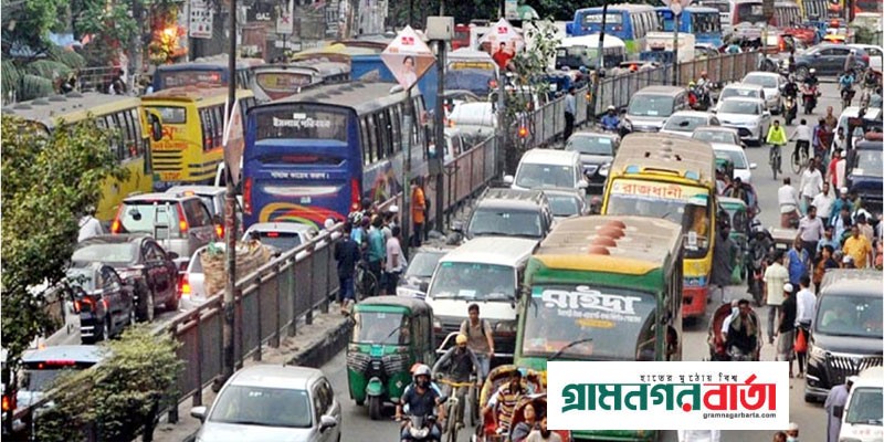 সপ্তাহের শেষ কর্মদিবসে রাজধানীতে তীব্র যানজট, পথে পথে ভোগান্তি সপ্তাহের শেষ কর্মদিবসে রাজধানীতে তীব্র যানজট, পথে পথে ভোগান্তি