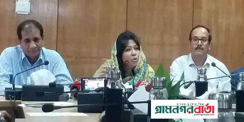 ১৫ অক্টোবর ঢাকা মহানগর ১ মিনিট নীরব থাকবে ১৫ অক্টোবর ঢাকা মহানগর ১ মিনিট নীরব থাকবে