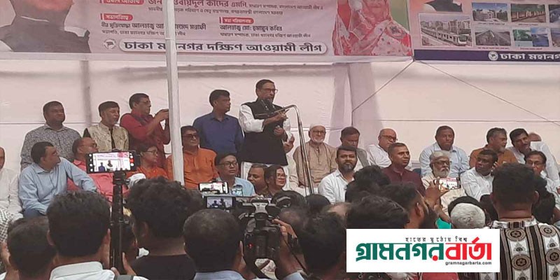 পিটার হাসের মুরব্বিদের সঙ্গে আমাদের কথা হয়েছে: কাদের পিটার হাসের মুরব্বিদের সঙ্গে আমাদের কথা হয়েছে: কাদের