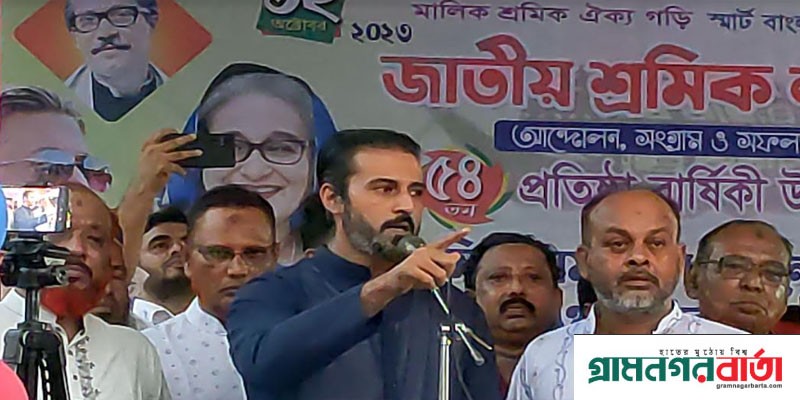 রাষ্ট্র পরিচালনায় শেখ হাসিনার মত নেত্রী আর নাই- শেখ তন্ময় রাষ্ট্র পরিচালনায় শেখ হাসিনার মত নেত্রী আর নাই- শেখ তন্ময়