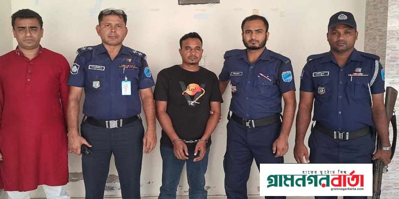 সিরাজদিখানে মেয়েকে ধর্ষণের অভিযোগে বাবা গ্রেফতার সিরাজদিখানে মেয়েকে ধর্ষণের অভিযোগে বাবা গ্রেফতার