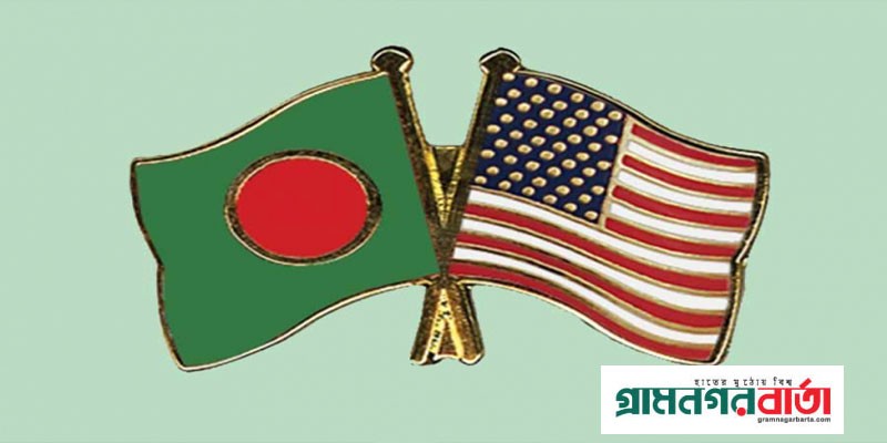 বাংলাদেশ ভ্রমণে পুনরায় বাড়তি সতর্কতা জারি যুক্তরাষ্ট্রের বাংলাদেশ ভ্রমণে পুনরায় বাড়তি সতর্কতা জারি যুক্তরাষ্ট্রের