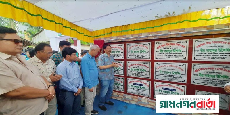 প্রধানমন্ত্রীর বলিষ্ঠ নেতৃত্বের কারণেই দেশের মানুষ আজ শান্তিতে বসবাস করছে-পার্বত্যমন্ত্রী প্রধানমন্ত্রীর বলিষ্ঠ নেতৃত্বের কারণেই দেশের মানুষ আজ শান্তিতে বসবাস করছে-পার্বত্যমন্ত্রী