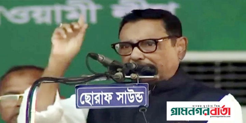 'সোনারগাঁওয়ের খাবার দিয়ে নাশতা করে অনশনে বসেছেন মির্জা ফখরুল' 'সোনারগাঁওয়ের খাবার দিয়ে নাশতা করে অনশনে বসেছেন মির্জা ফখরুল'