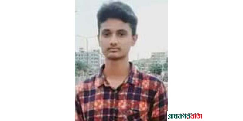 স্মার্টফোন আসক্তিতেই প্রাণ গেল যুবকের স্মার্টফোন আসক্তিতেই প্রাণ গেল যুবকের