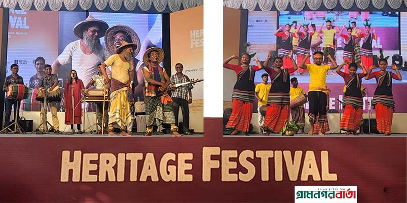 ব্রিটিশ কাউন্সিলের ‘আওয়ার শেয়ারড কালচারাল হেরিটেজ’ প্রকল্পের আয়োজনে রাজশাহীতে দুই দিনব্যাপী উৎসব ব্রিটিশ কাউন্সিলের ‘আওয়ার শেয়ারড কালচারাল হেরিটেজ’ প্রকল্পের আয়োজনে রাজশাহীতে দুই দিনব্যাপী উৎসব