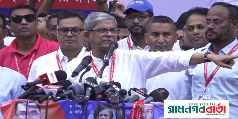 কথা একটাই, আর পেছনে ফেরার সুযোগ নেই: মির্জা ফখরুল কথা একটাই, আর পেছনে ফেরার সুযোগ নেই: মির্জা ফখরুল