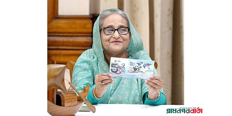 ‘স্মার্ট বাংলাদেশ’ স্মারক ডাকটিকিট অবমুক্ত করলেন প্রধানমন্ত্রী ‘স্মার্ট বাংলাদেশ’ স্মারক ডাকটিকিট অবমুক্ত করলেন প্রধানমন্ত্রী