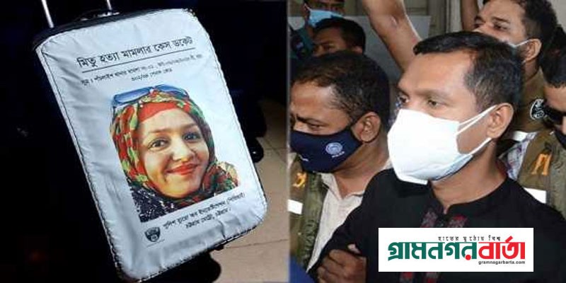 সাবেক এসপি বাবুল আক্তারের জামিন আবেদন খারিজ সাবেক এসপি বাবুল আক্তারের জামিন আবেদন খারিজ