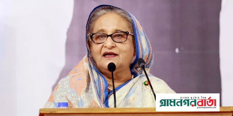 যুদ্ধ বন্ধে বিশ্বনেতাদের প্রতি আহ্বান প্রধানমন্ত্রী শেখ হাসিনার যুদ্ধ বন্ধে বিশ্বনেতাদের প্রতি আহ্বান প্রধানমন্ত্রী শেখ হাসিনার