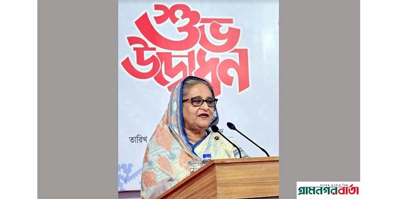 যুদ্ধ বন্ধে বিশ্ব নেতাদের প্রতি আহবান প্রধামন্ত্রীর যুদ্ধ বন্ধে বিশ্ব নেতাদের প্রতি আহবান প্রধামন্ত্রীর