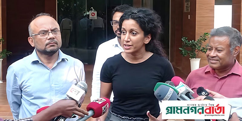 বাংলাদেশের নির্বাচন নিয়ে বেশ সরব অবস্থানে যুক্তরাষ্ট্র: আফরিন আখতার বাংলাদেশের নির্বাচন নিয়ে বেশ সরব অবস্থানে যুক্তরাষ্ট্র: আফরিন আখতার