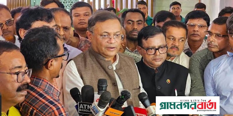 কুশীলবদের মুখোশ উন্মোচন হলে ১৫ আগস্ট শহীদদের প্রতি সম্মান পূর্ণতা পাবে কুশীলবদের মুখোশ উন্মোচন হলে ১৫ আগস্ট শহীদদের প্রতি সম্মান পূর্ণতা পাবে