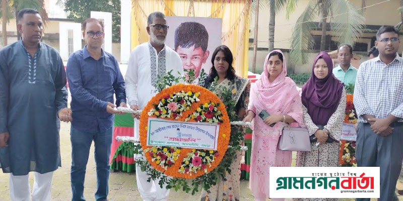 আদমদীঘিতে শেখ রাসেল দিবস পালিত আদমদীঘিতে শেখ রাসেল দিবস পালিত