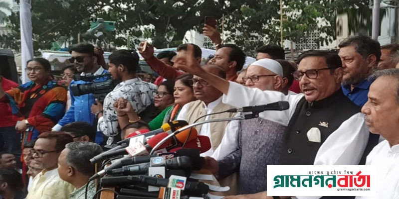 শেখ হাসিনাই নির্বাচনকালীন সরকারের প্রধান, এটাই শেষ বার্তা: কাদের শেখ হাসিনাই নির্বাচনকালীন সরকারের প্রধান, এটাই শেষ বার্তা: কাদের