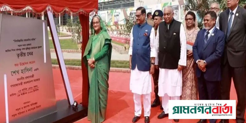 ‘বিএনপির কথা-কাজ সবই ধ্বংসাত্মক’ ‘বিএনপির কথা-কাজ সবই ধ্বংসাত্মক’