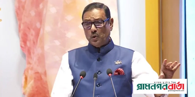 ফখরুল সাহেব, তত্ত্বাবধায়ক সরকার এখন আজিমপুর কবরস্থানে শায়িত ফখরুল সাহেব, তত্ত্বাবধায়ক সরকার এখন আজিমপুর কবরস্থানে শায়িত