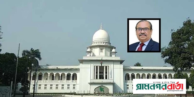 ‘অপেক্ষা করুন, আদালতের হাত অনেক লম্বা’ ‘অপেক্ষা করুন, আদালতের হাত অনেক লম্বা’