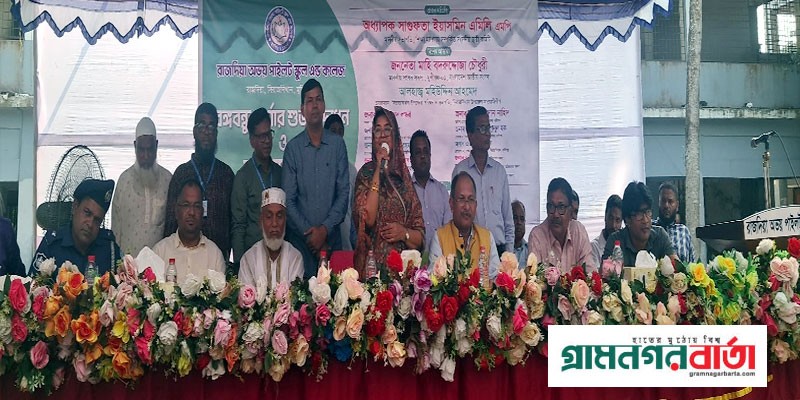 সিরাজদিখানে রাজদিয়া অভয় পাইলট স্কুল এন্ড কলেজের বঙ্গবন্ধু কর্নার উদ্বোধন সিরাজদিখানে রাজদিয়া অভয় পাইলট স্কুল এন্ড কলেজের বঙ্গবন্ধু কর্নার উদ্বোধন