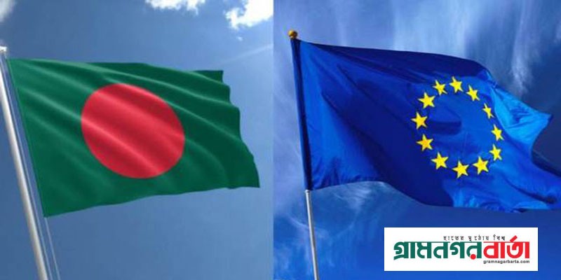 নির্বাচনে পর্যবেক্ষক টিম পাঠাবে ইউরোপীয় ইউনিয়ন, থাকবে দুই মাস নির্বাচনে পর্যবেক্ষক টিম পাঠাবে ইউরোপীয় ইউনিয়ন, থাকবে দুই মাস