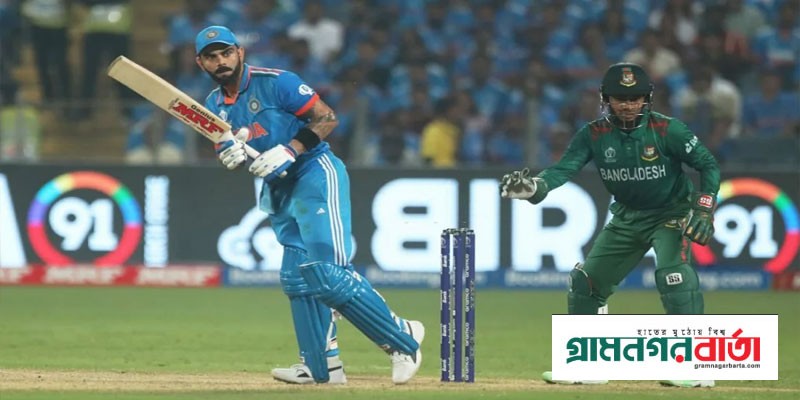 ভারতের সহজ জয়, হ্যাটট্রিক হার বাংলাদেশের ভারতের সহজ জয়, হ্যাটট্রিক হার বাংলাদেশের