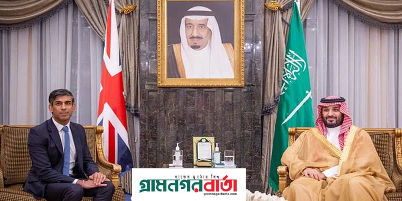ইসরাইল-হামাস সংঘাতের বিস্তার ঘটলে পরিণতি হবে ভয়াবহ: সৌদি যুবরাজ ইসরাইল-হামাস সংঘাতের বিস্তার ঘটলে পরিণতি হবে ভয়াবহ: সৌদি যুবরাজ