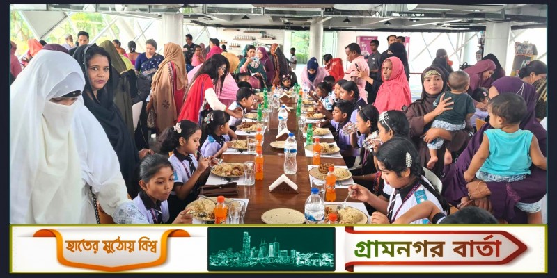 লৌহজংয়ে সামাজিক সম্প্রীতিতে উদ্বুদ্ধ করতে শিক্ষার্থীদের প্রজেক্ট হিলশায় মিলনমেলা লৌহজংয়ে সামাজিক সম্প্রীতিতে উদ্বুদ্ধ করতে শিক্ষার্থীদের প্রজেক্ট হিলশায় মিলনমেলা
