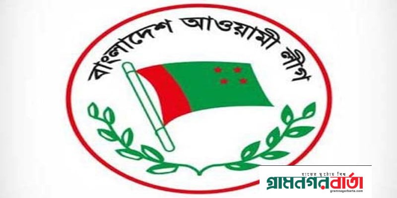 আওয়ামী লীগের সংসদীয় দলের সভা রোববার আওয়ামী লীগের সংসদীয় দলের সভা রোববার
