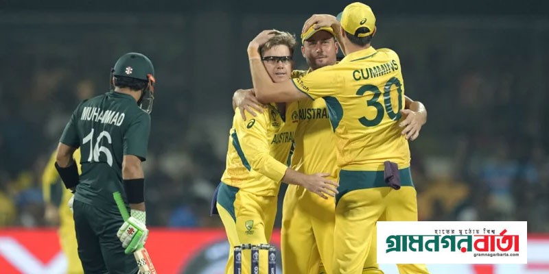 জোড়া সেঞ্চুরিতে ওয়ানডে বিশ্বকাপে টানা দ্বিতীয় জয় অস্ট্রেলিয়ার জোড়া সেঞ্চুরিতে ওয়ানডে বিশ্বকাপে টানা দ্বিতীয় জয় অস্ট্রেলিয়ার
