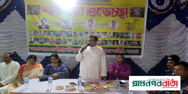 নন্দীগ্রামে পুলিশ সুপার সুদীপ কুমার চক্রবর্তীর বিভিন্ন দুর্গাপূজা মন্ডপ পরিদর্শন নন্দীগ্রামে পুলিশ সুপার সুদীপ কুমার চক্রবর্তীর বিভিন্ন দুর্গাপূজা মন্ডপ পরিদর্শন
