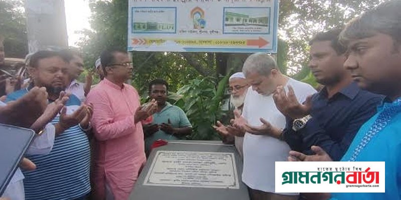 মুন্সীগঞ্জ শ্রীনগরে কোলাপাড়ায় সড়কের কাজে ভিত্তিপ্রস্তর উদ্বোধন মুন্সীগঞ্জ শ্রীনগরে কোলাপাড়ায় সড়কের কাজে ভিত্তিপ্রস্তর উদ্বোধন