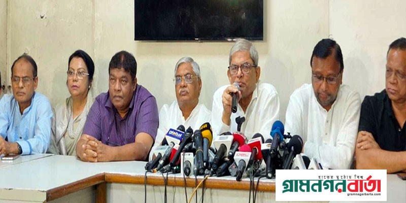 মহাসমাবেশ হবে শান্তিপূর্ণ, নেতাকর্মীকে অবস্থানের নির্দেশনা দেয়া হয়নি: ফখরুল মহাসমাবেশ হবে শান্তিপূর্ণ, নেতাকর্মীকে অবস্থানের নির্দেশনা দেয়া হয়নি: ফখরুল