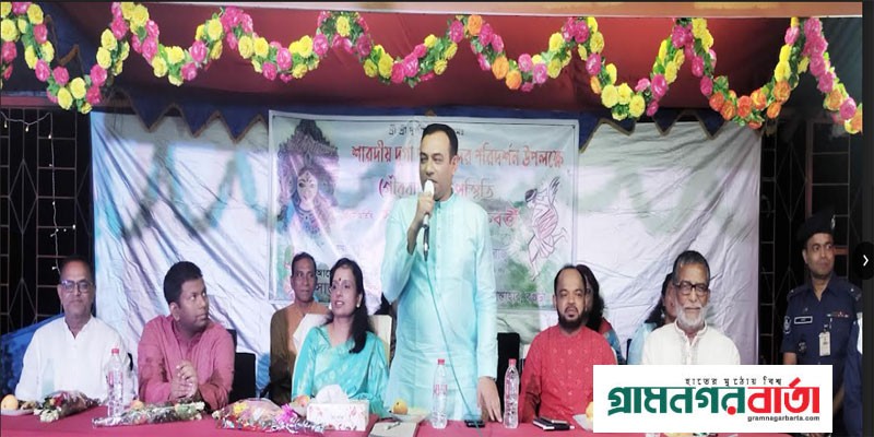 বাঙ্গালীর শারদ উৎসব নির্বিঘ্নে করতে কঠোর নিরাপত্তা নেয়া হয়েছে: পুলিশ সুপার বাঙ্গালীর শারদ উৎসব নির্বিঘ্নে করতে কঠোর নিরাপত্তা নেয়া হয়েছে: পুলিশ সুপার