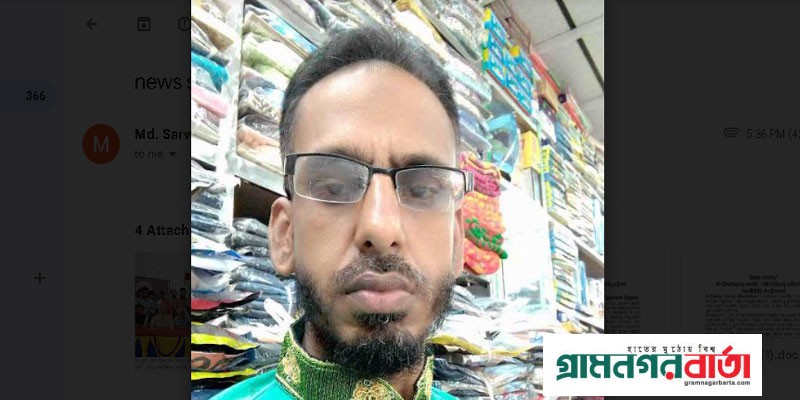 কাউনিয়ায় সড়ক দূর্ঘটনায় প্রাণ গেল সাইকেল আরোহীর কাউনিয়ায় সড়ক দূর্ঘটনায় প্রাণ গেল সাইকেল আরোহীর