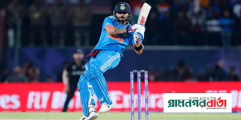নিউজিল্যান্ডকে হারিয়ে বিশ্বকাপে টানা পঞ্চম জয় ভারতের নিউজিল্যান্ডকে হারিয়ে বিশ্বকাপে টানা পঞ্চম জয় ভারতের