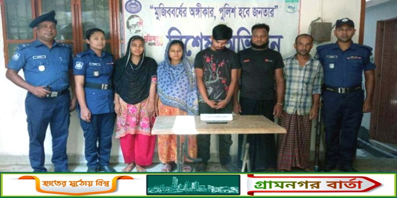 যাত্রীবেশে অটোরিকশা চুরি, চোর চক্রের ৫ সদস্য গ্রেফতার যাত্রীবেশে অটোরিকশা চুরি, চোর চক্রের ৫ সদস্য গ্রেফতার
