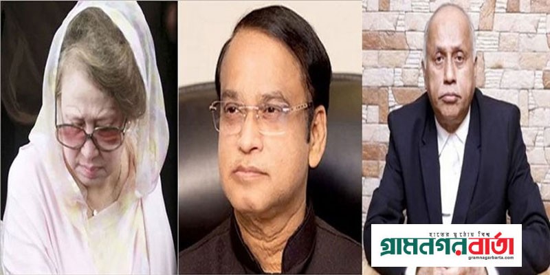 খালেদা জিয়া ও হাজী সেলিম নির্বাচনে অংশ নিতে পারবেন না: খুরশীদ আলম খালেদা জিয়া ও হাজী সেলিম নির্বাচনে অংশ নিতে পারবেন না: খুরশীদ আলম