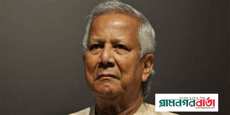 স্বাধীন ফিলিস্তিন রাষ্ট্র বাস্তবায়নে যুক্তরাষ্ট্রের ভূমিকা চান ড. মুহাম্মদ ইউনূস স্বাধীন ফিলিস্তিন রাষ্ট্র বাস্তবায়নে যুক্তরাষ্ট্রের ভূমিকা চান ড. মুহাম্মদ ইউনূস