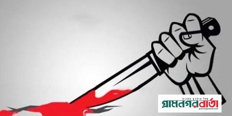 আদমদীঘিতে দুই যুবক ছুরিকাহত আদমদীঘিতে দুই যুবক ছুরিকাহত