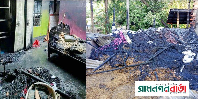কাউনিয়ায় কুর্শা ইউনিয়নের চাদঘাট গ্রামে ভয়াবহ অগ্নিকান্ড কাউনিয়ায় কুর্শা ইউনিয়নের চাদঘাট গ্রামে ভয়াবহ অগ্নিকান্ড
