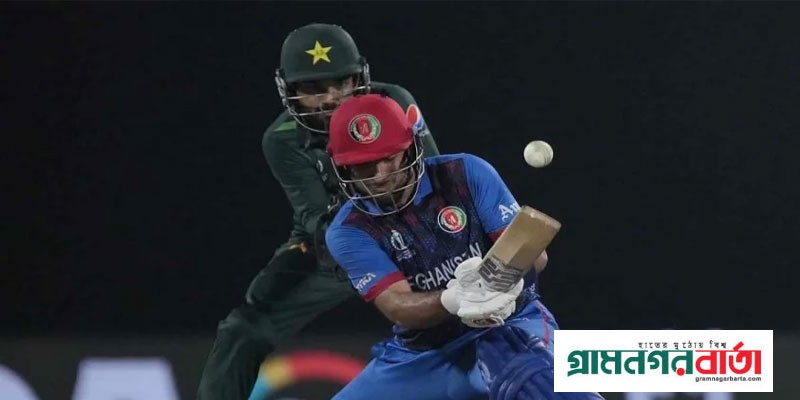আফগানের কাছে পাত্তাই পেলো না পাকিস্তান আফগানের কাছে পাত্তাই পেলো না পাকিস্তান