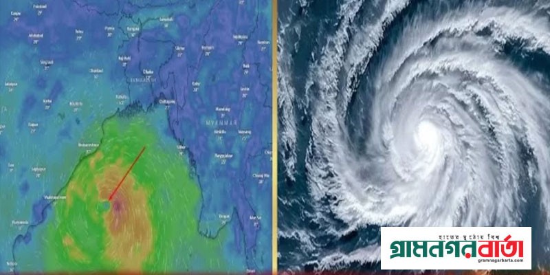 ধেয়ে আসছে ঘূর্ণিঝড় হামুন: উপকূলে সতর্কতা জারি ধেয়ে আসছে ঘূর্ণিঝড় হামুন: উপকূলে সতর্কতা জারি