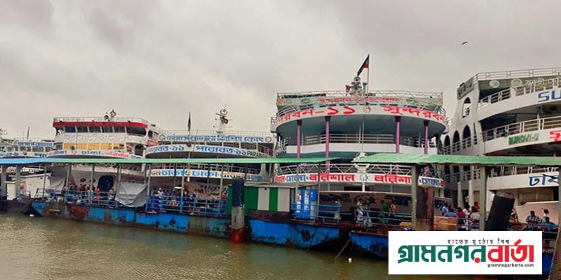 ঘূর্ণিঝড় হামুন: দক্ষিণাঞ্চলে লঞ্চ চলাচল বন্ধ ঘূর্ণিঝড় হামুন: দক্ষিণাঞ্চলে লঞ্চ চলাচল বন্ধ
