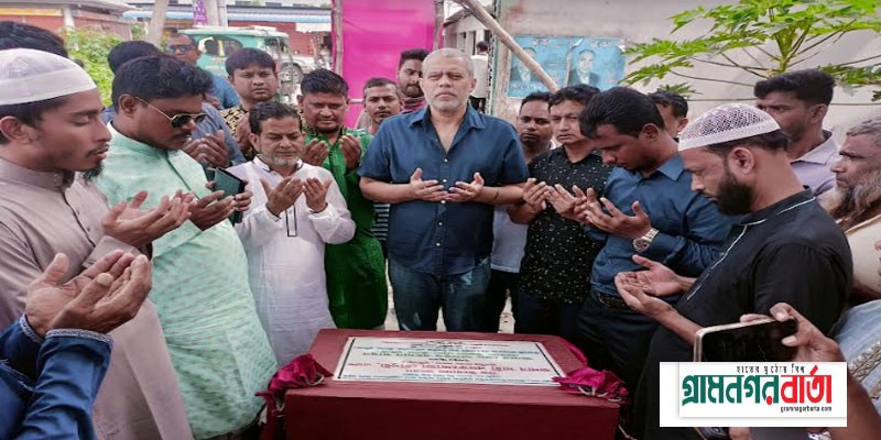শ্রীনগর ১০ টি উন্নয়ন প্রকল্পের উদ্ভোধন করলেন এমপি মাহি বি চৌধুরী শ্রীনগর ১০ টি উন্নয়ন প্রকল্পের উদ্ভোধন করলেন এমপি মাহি বি চৌধুরী